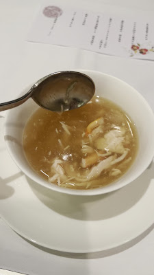TAO-LI 사진 3