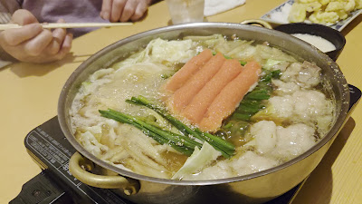 모츠나베 이치리 사진 3