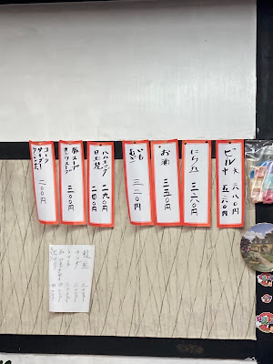 當仁うどん 사진 4