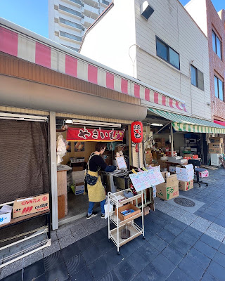 焼き芋のはやし
