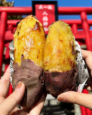 焼き芋のはやし 사진 4