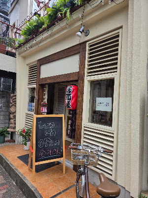 SEIKI SUSHI FUKUOKA
