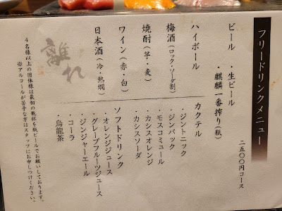 오노노하나레 사진 2