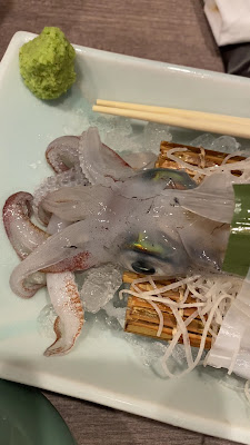아부리로바타 야마오 텐진점 사진 2