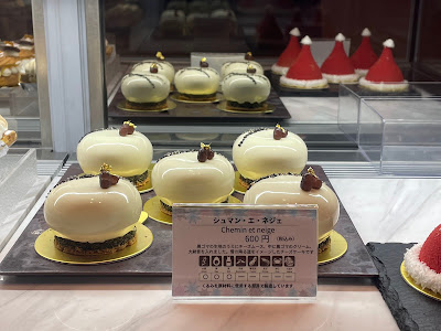 pastry boutique 사진 3