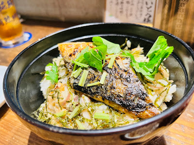 Isogiyoshi 사진 5