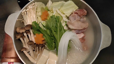 잇쇼 후쿠오카 본점 사진 2