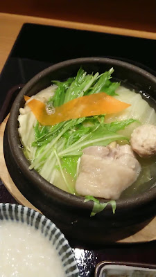 Hana Midori 사진 2