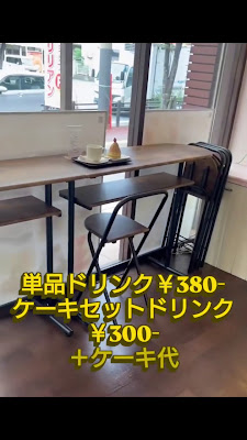 ケーキショップ ブリリアン 사진 2