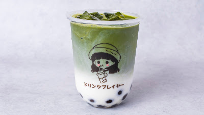 ドリンクプレイヤー Drink player 사진 3