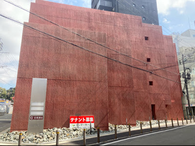 焼肉 玄風館 茜 香椎駅前店 사진 3