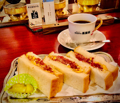 Kuronekoya Coffee 사진 3