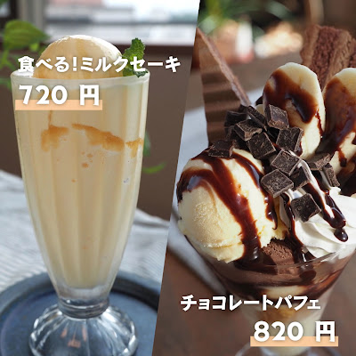 Café Sun Fukaya 사진 2