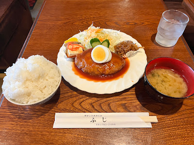 Fuji 사진 3