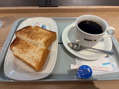 Doutor 사진 2