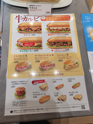 Doutor 사진 5