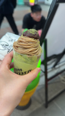 Kawabata Ice Cream Stand 사진 2