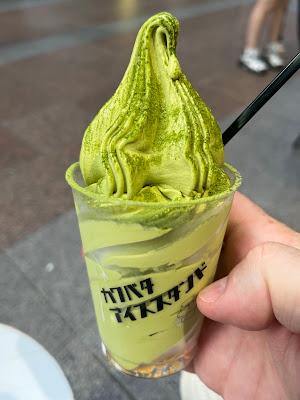 Kawabata Ice Cream Stand 사진 3