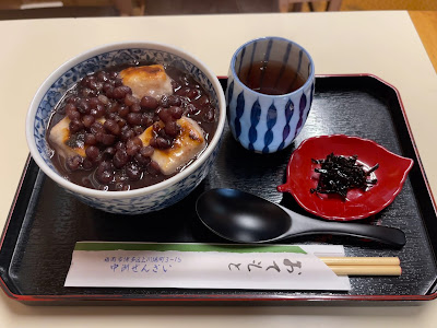 中洲ぜんざい나카스 젠자이 사진 2