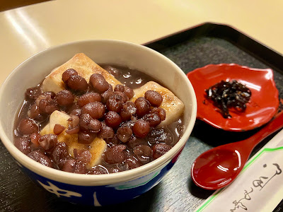 中洲ぜんざい나카스 젠자이 사진 5
