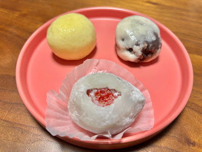 小川餅饅頭店 사진 3