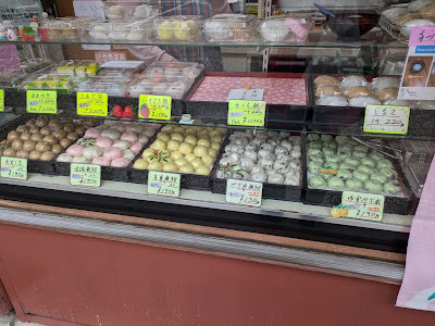 小川餅饅頭店 사진 2
