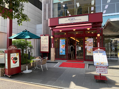 Caffe Veloce