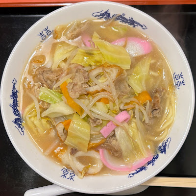 Masaya 사진 5