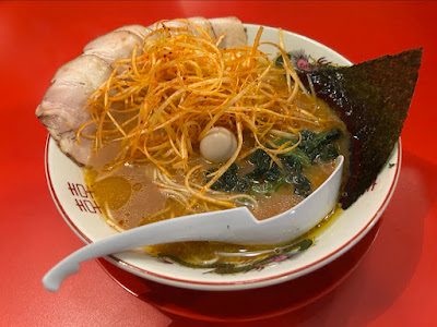 大名ラーメン恭や 豚骨醤油 사진 4