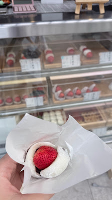 菓子処 まつだ屋 大名店 사진 2