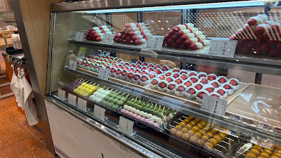 菓子処 まつだ屋 大名店