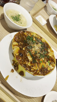 結局中華 사진 2