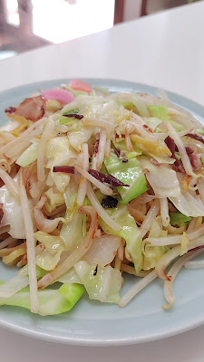 中華 万来 사진 2