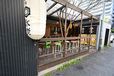 炉端氷炭薬院本店