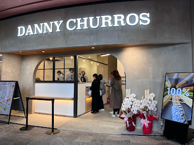 DANNY CHURROS 博多店