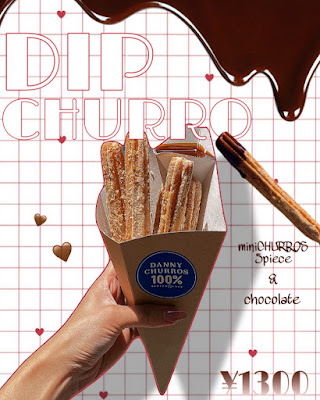 DANNY CHURROS 博多店 사진 5