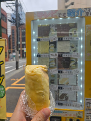 カフェびより 博多駅前 博多クレープ自販機 カフェビヨリ cafebiyori