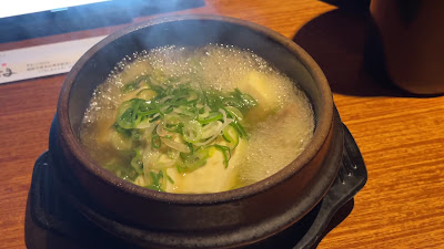 Bunbukuchagama 사진 3