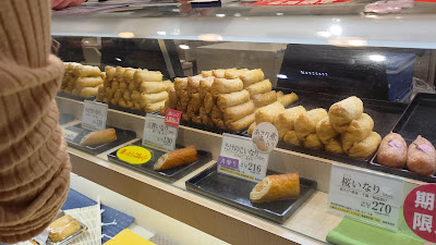 豆狸 西鉄天神ソラリアステージ店 사진 3