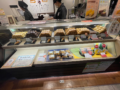 豆狸 西鉄天神ソラリアステージ店 사진 5