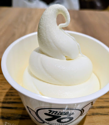 FUJIYA CONFECTIONERY／milky70 since1951 Shoppers Fukuoka Store 사진 5