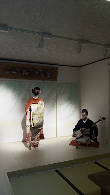 Hakata Geidokoro Wanoka 사진 3