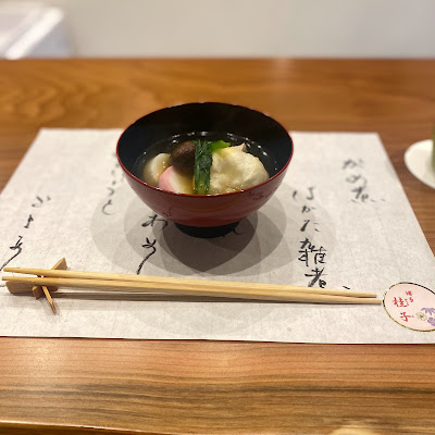 Hakata Geidokoro Wanoka 사진 4