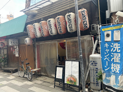 オレズマガラズ川端店