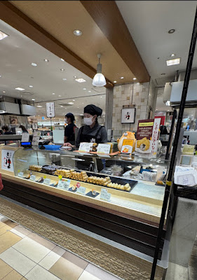 豆狸 博多阪急店 사진 2