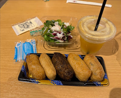 豆狸 博多阪急店 사진 4