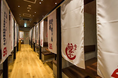 Gyoza no Kacchan Nakasu Store 사진 2