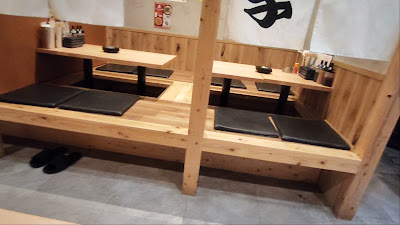 Gyoza no Kacchan Nakasu Store 사진 3