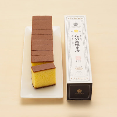 Bunmeido Sohonten Hakata Ming Store 사진 4