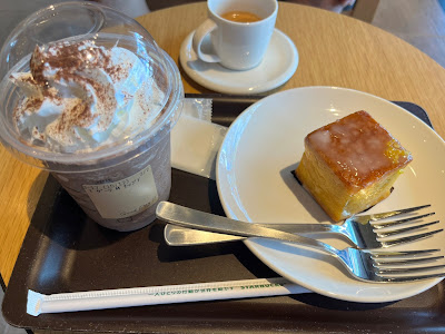 Starbucks Coffee - Fukuoka Hoshimigaoka 사진 3